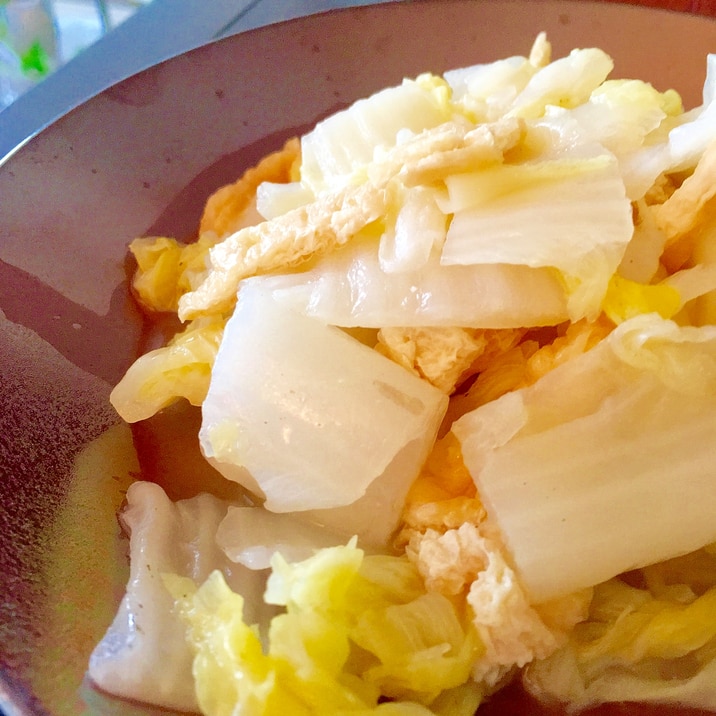 白菜と油揚げの鶏ガラお浸し♩(冷やして美味しい)